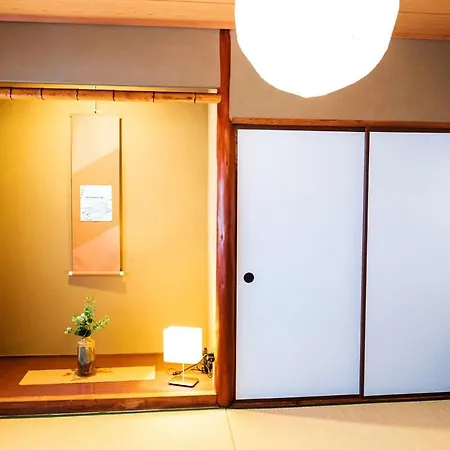 Nishihan Kyoto Exterior photo